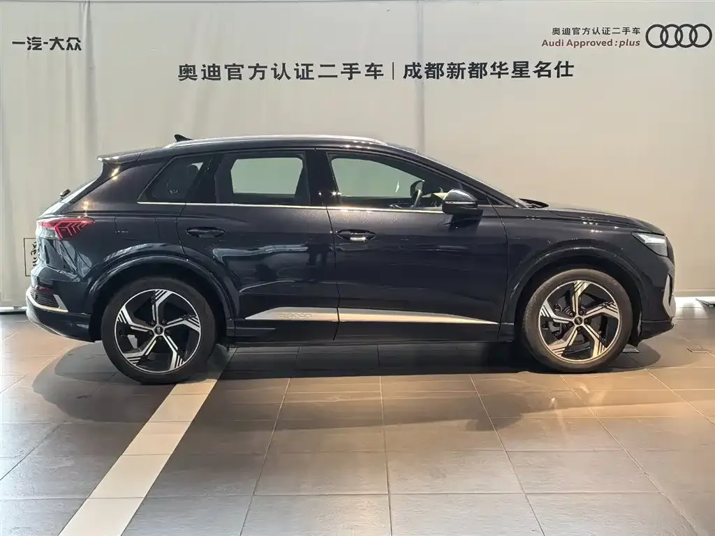 Audi Q4 e-tron — фото 9