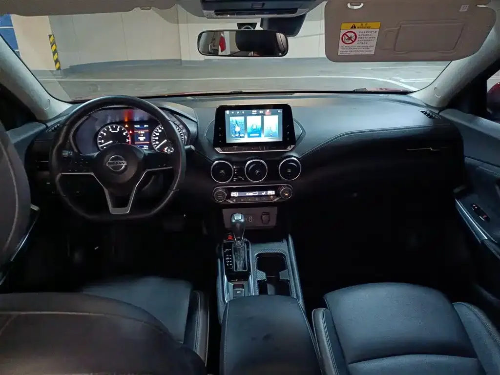 Nissan Sylphy 2022 из CN, фото 10