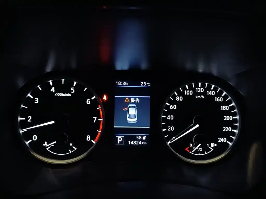Nissan Sylphy 2022 из CN, фото 8