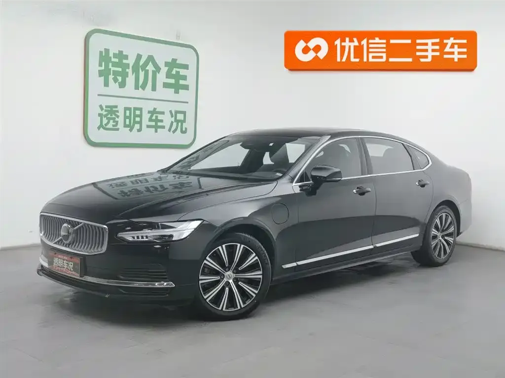 Volvo S90 PHEV
