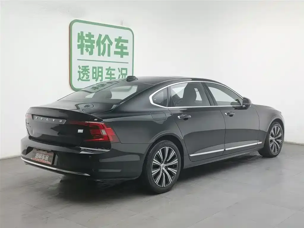 Volvo S90 PHEV 2021 из CN, фото 3