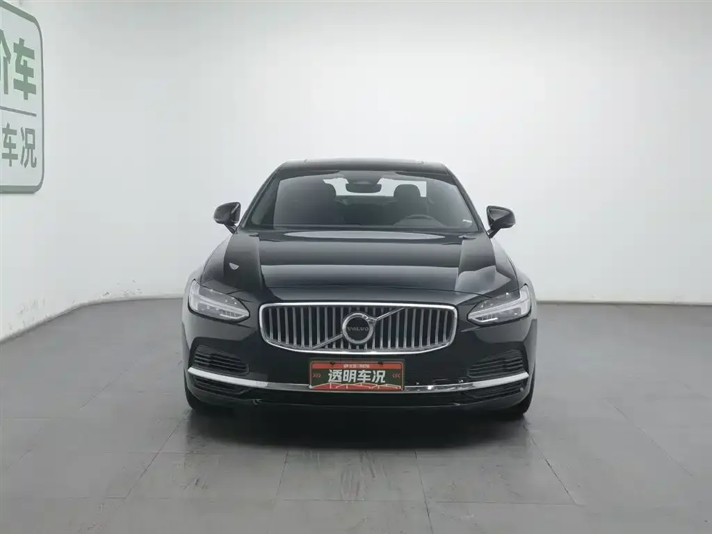 Volvo S90 PHEV 2021 из CN, фото 4