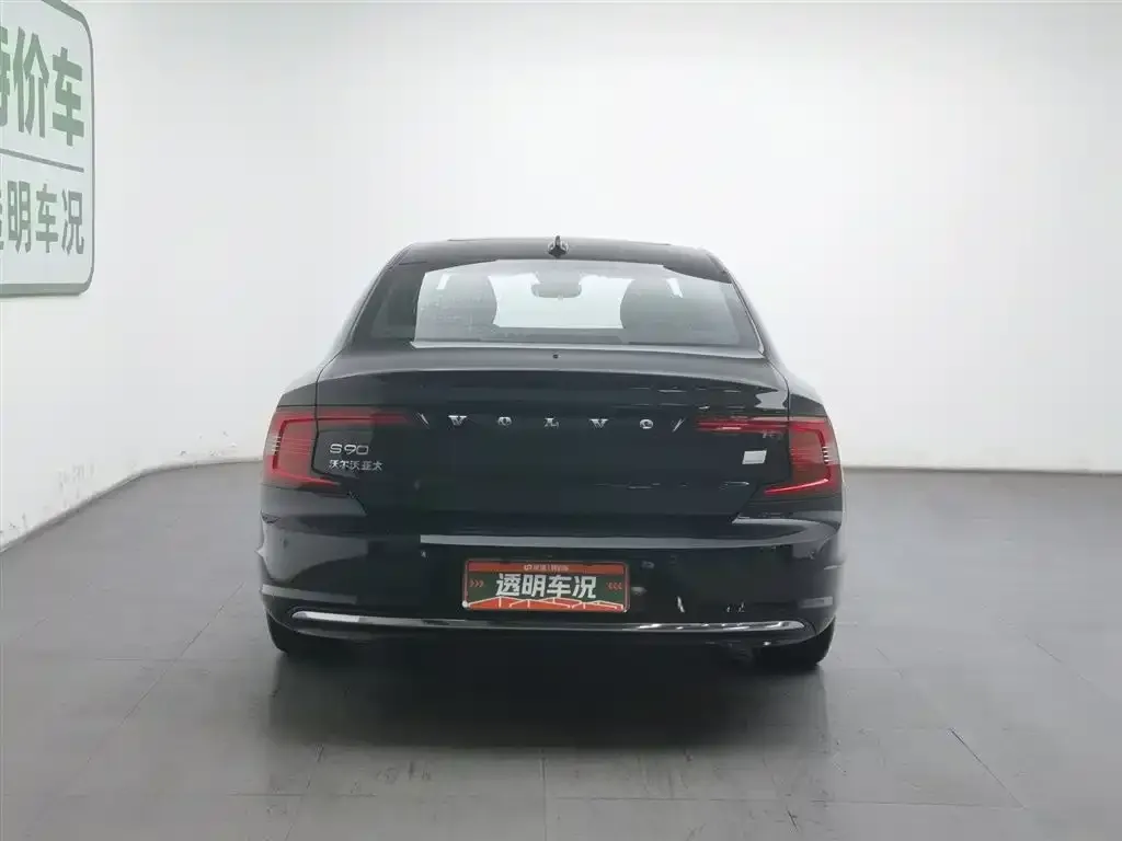Volvo S90 PHEV 2021 из CN, фото 2