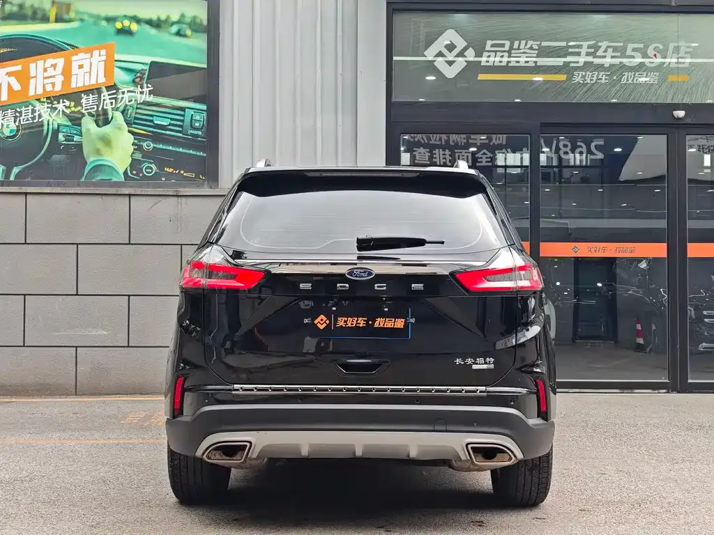 Ford Edge 2021 из CN, фото 5
