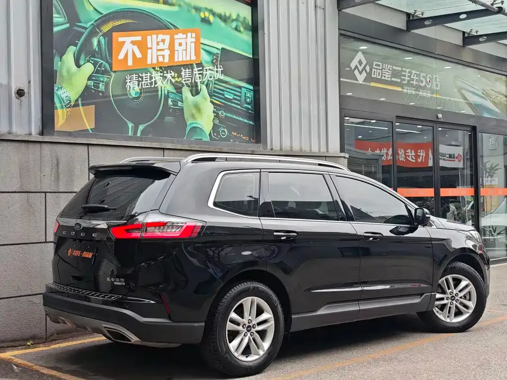 Ford Edge 2021 из CN, фото 3
