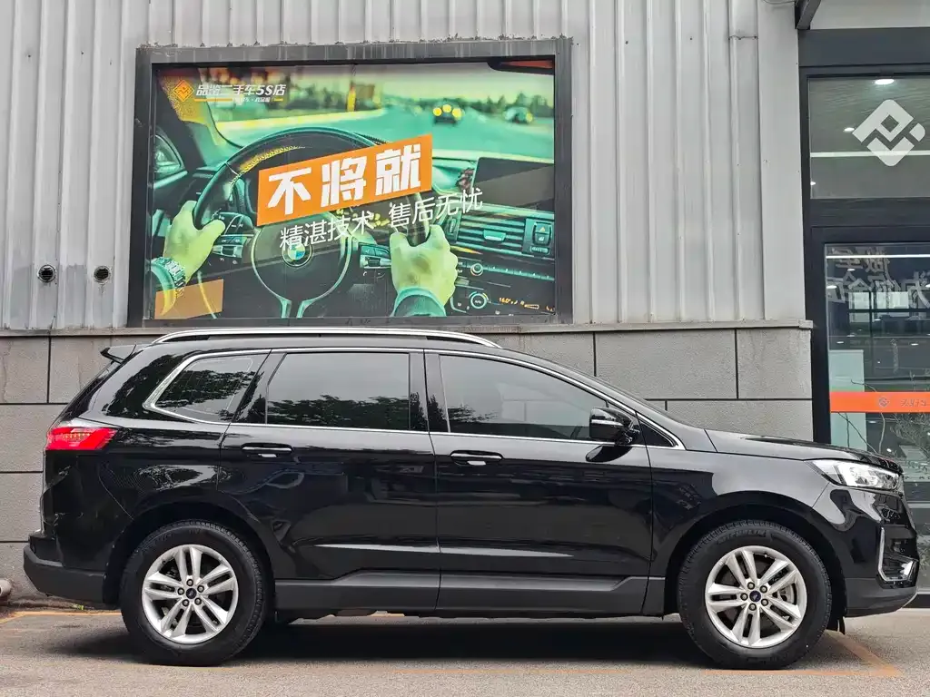 Ford Edge 2021 из CN, фото 10