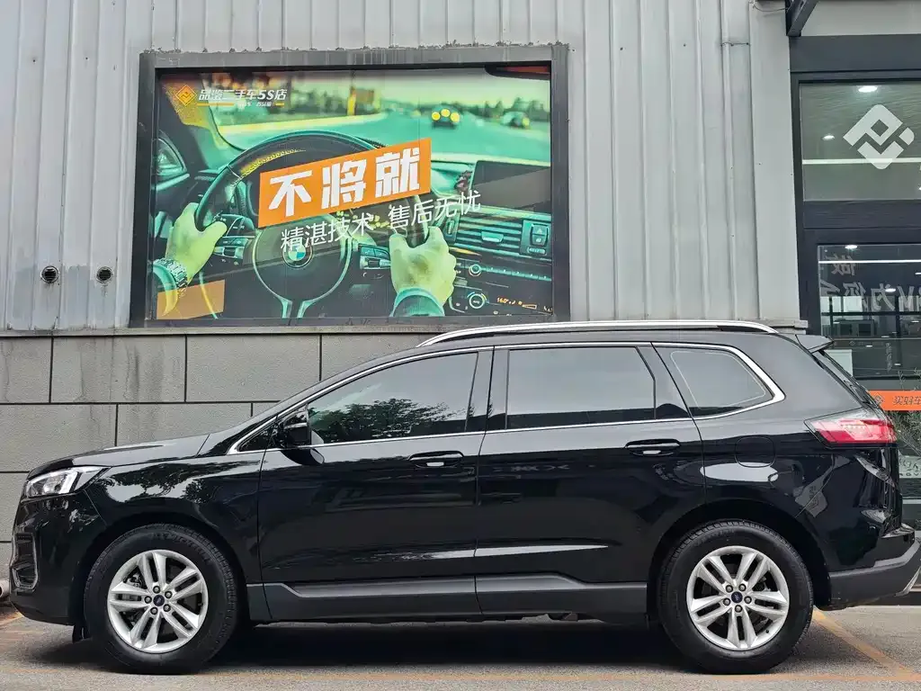 Ford Edge 2021 из CN, фото 6