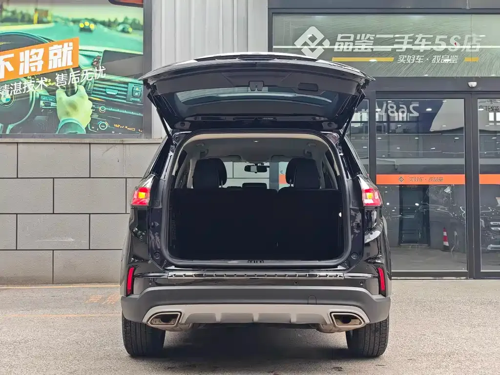 Ford Edge 2021 из CN, фото 9