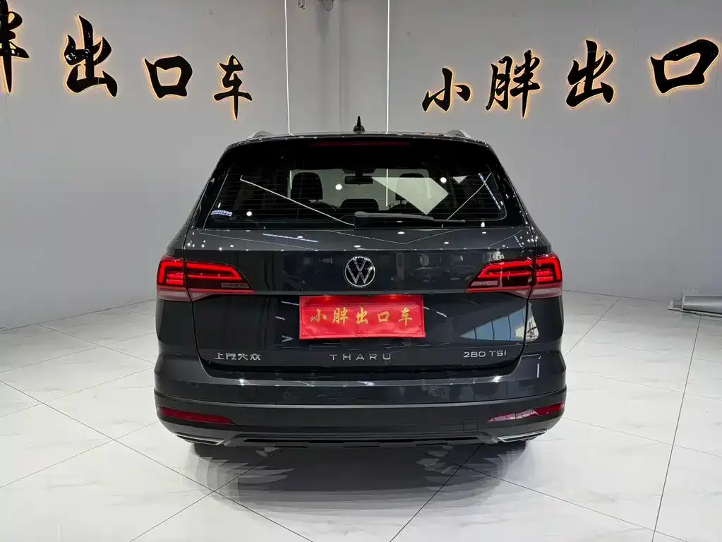 Volkswagen Tharu — фото 6