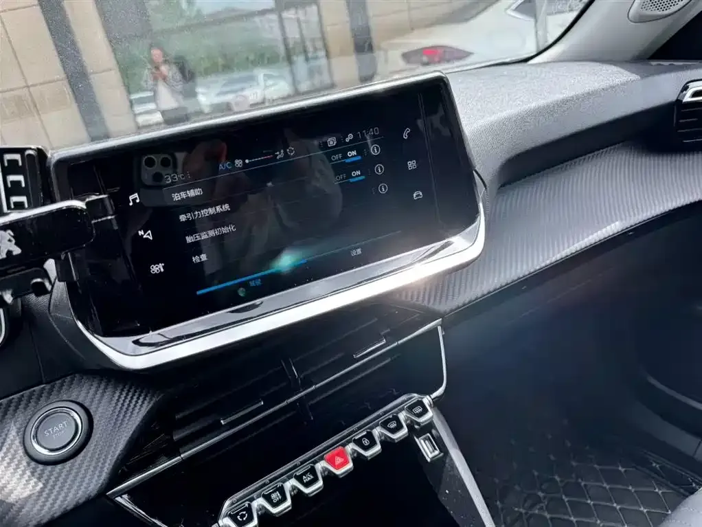 Peugeot 2008 2022 из CN, фото 9