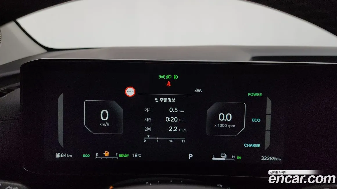 Kia Carnival 2024 из KR, фото 8