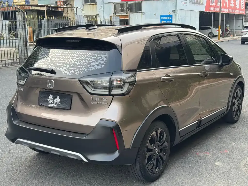 Honda Life 2021 из CN, фото 6