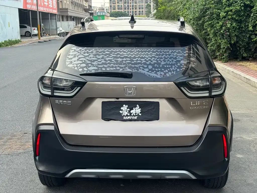 Honda Life 2021 из CN, фото 4