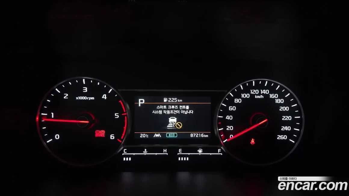 Kia Sorento — фото 3