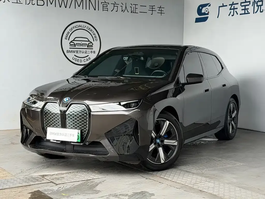 BMW iX