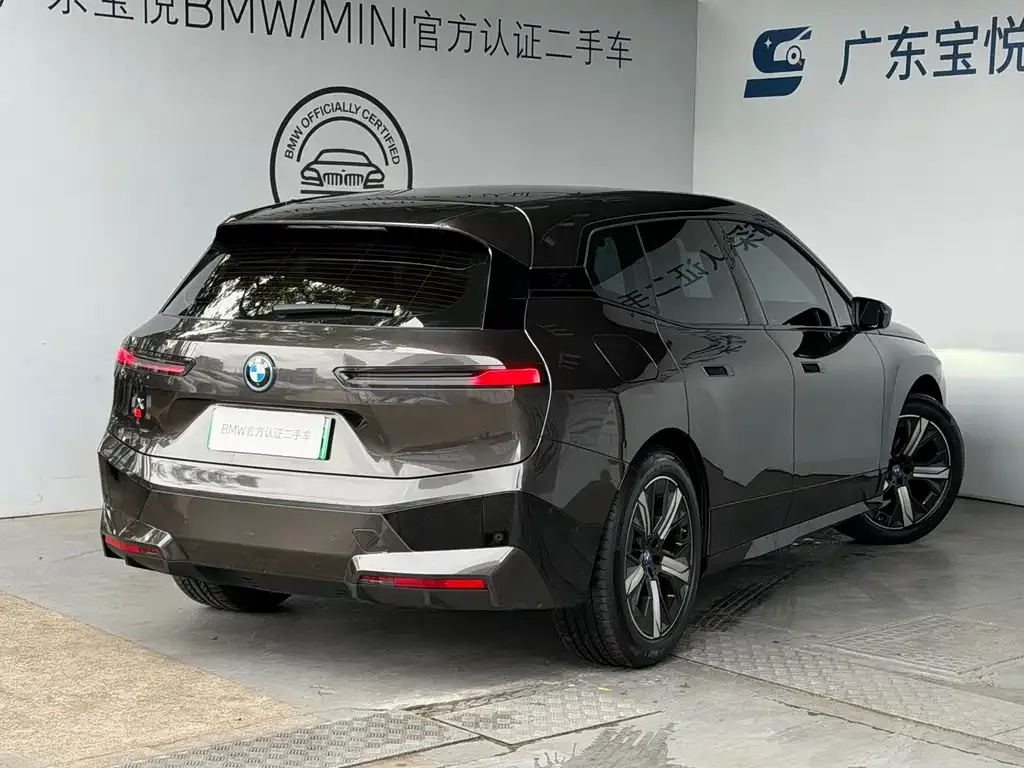 BMW iX 2023 из CN, фото 7