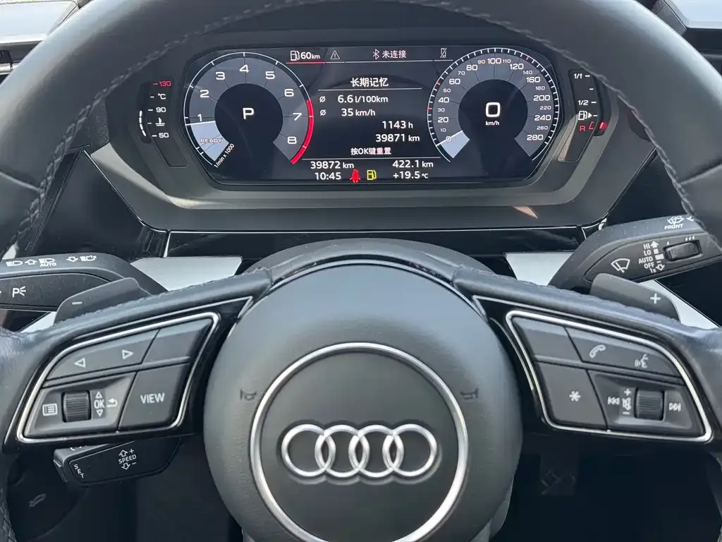 Audi A3 — фото 5
