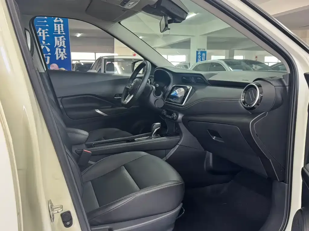Nissan Kicks — фото 7