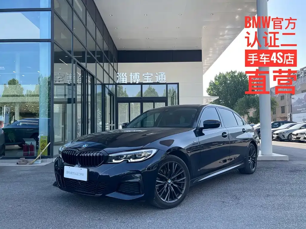 BMW 3 Series — фото 1
