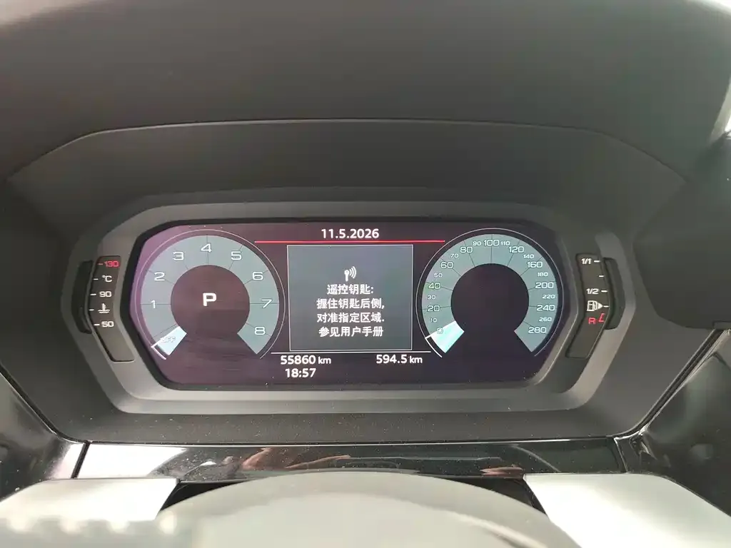 Audi A3 2022 из CN, фото 2