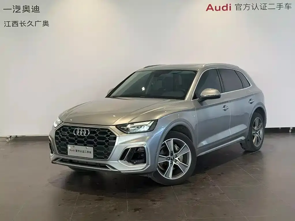 Audi Q5L 2021 из CN, фото 1