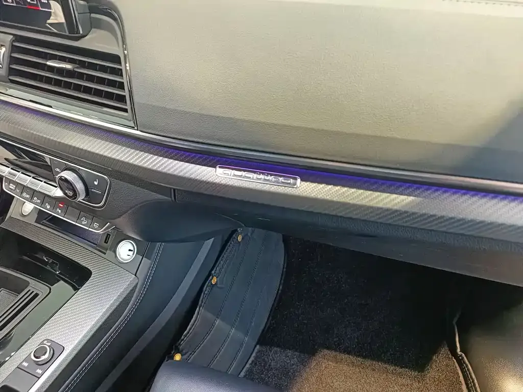 Audi Q5L 2021 из CN, фото 8