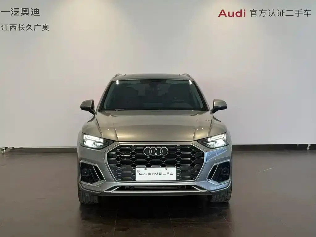 Audi Q5L 2021 из CN, фото 5