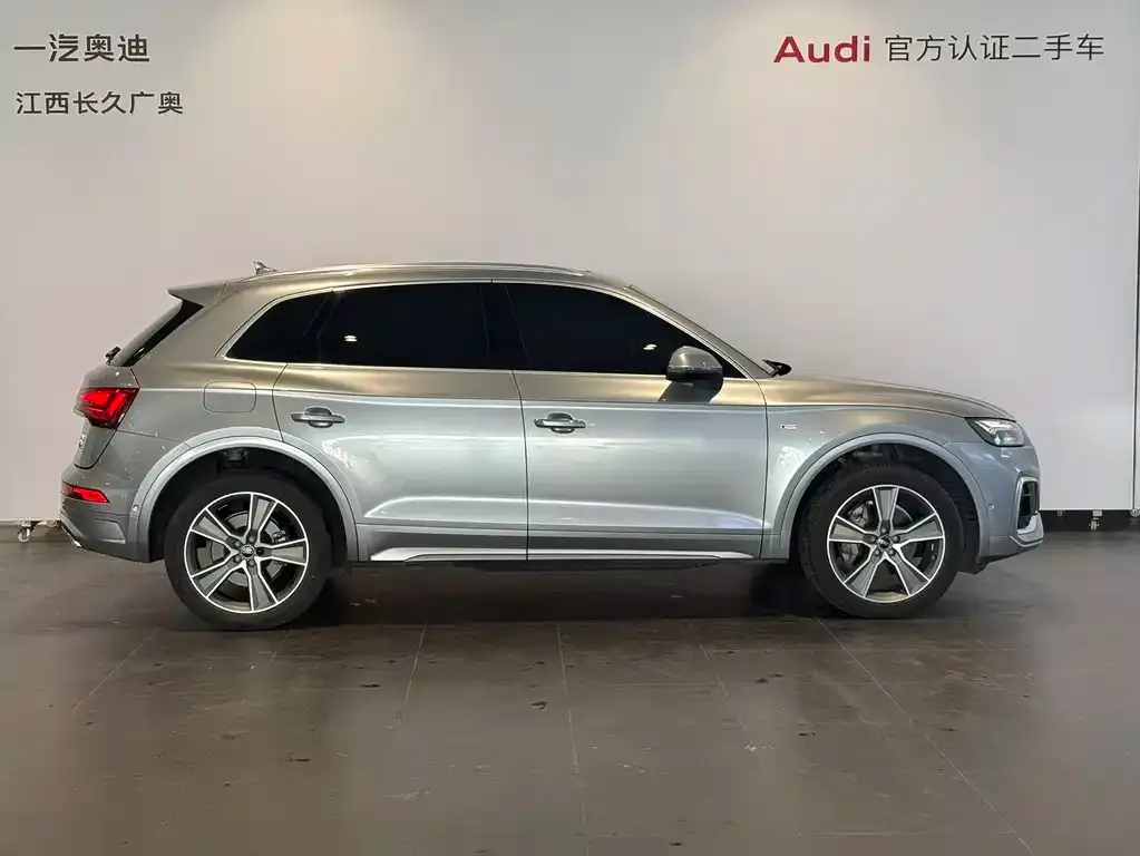 Audi Q5L 2021 из CN, фото 4