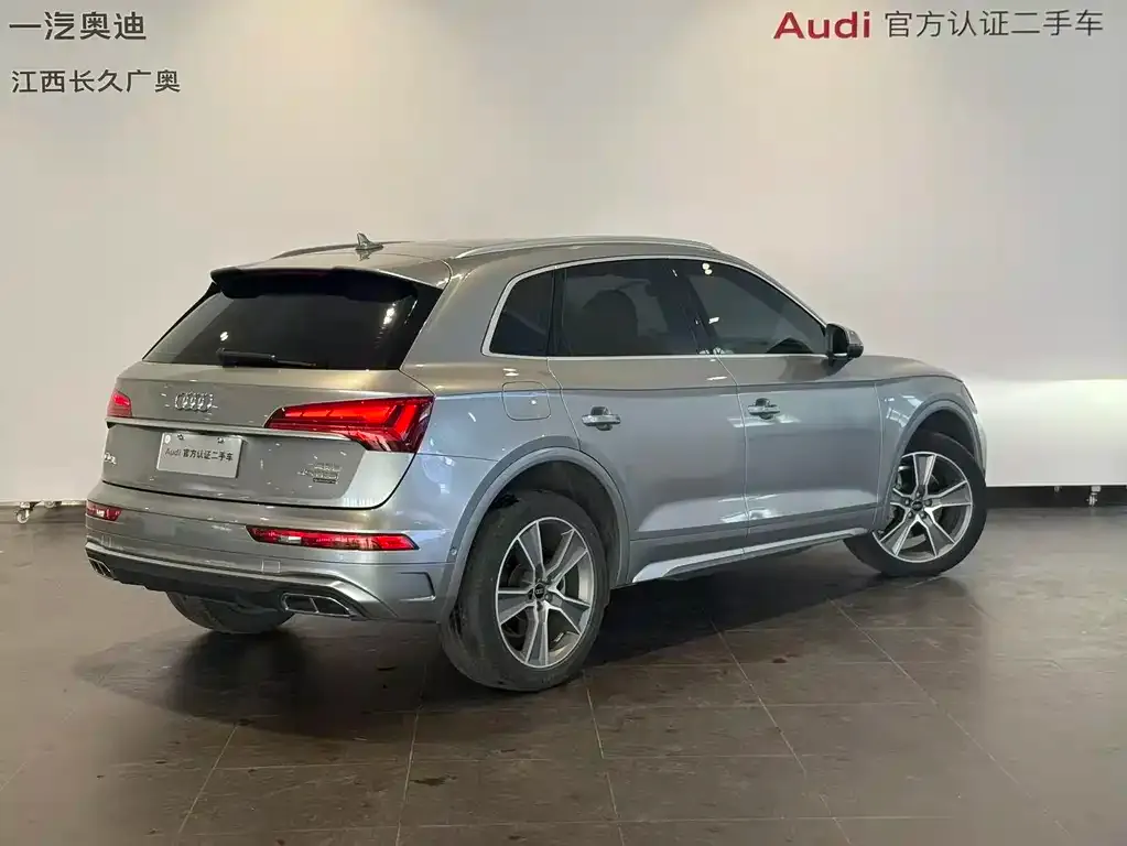 Audi Q5L 2021 из CN, фото 2