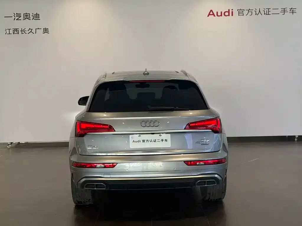 Audi Q5L 2021 из CN, фото 7