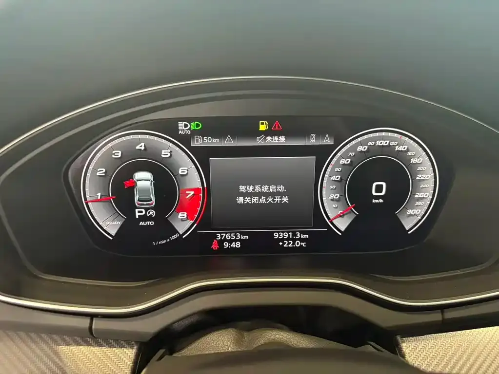 Audi Q5L 2021 из CN, фото 9