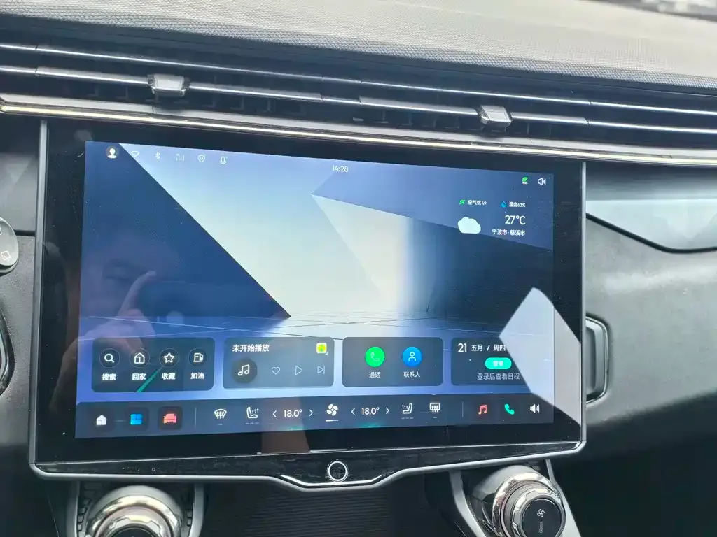 Lynk & Co 01 2023 из CN, фото 10