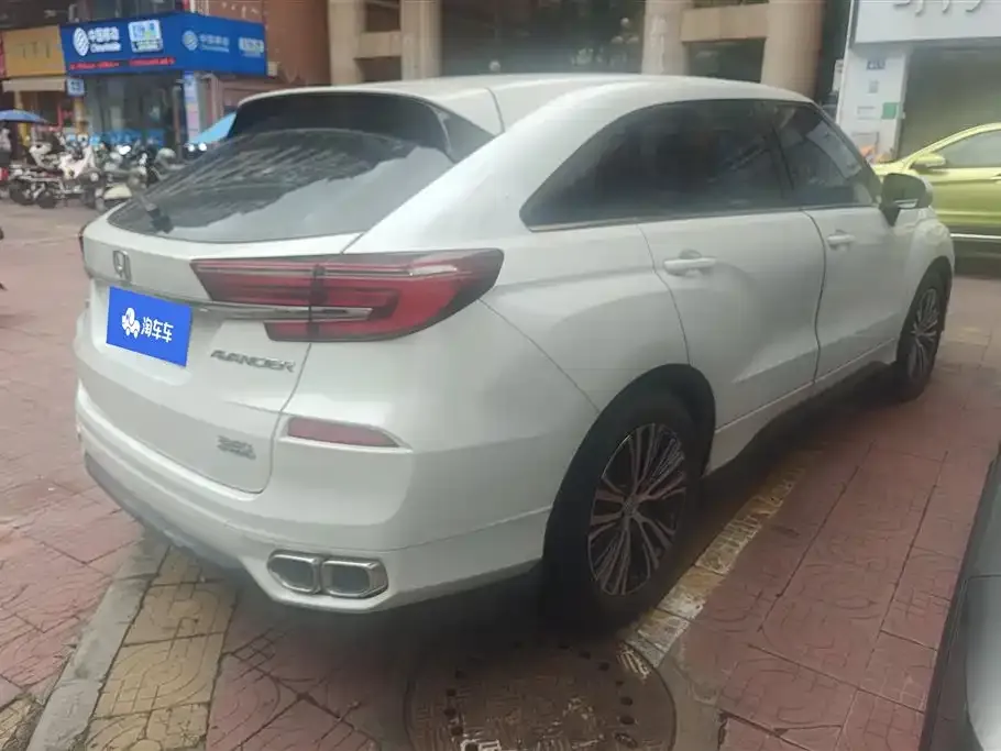 Honda Avancier 2021 из CN, фото 9