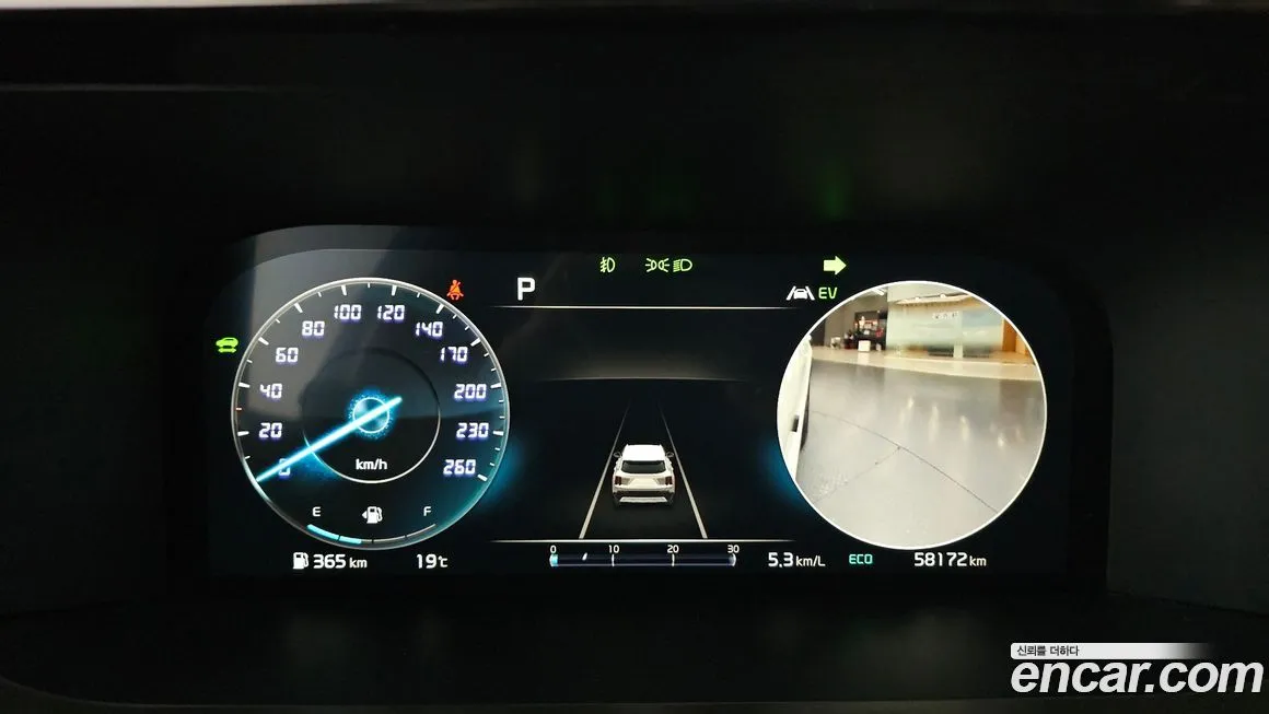 Kia Sorento — фото 2