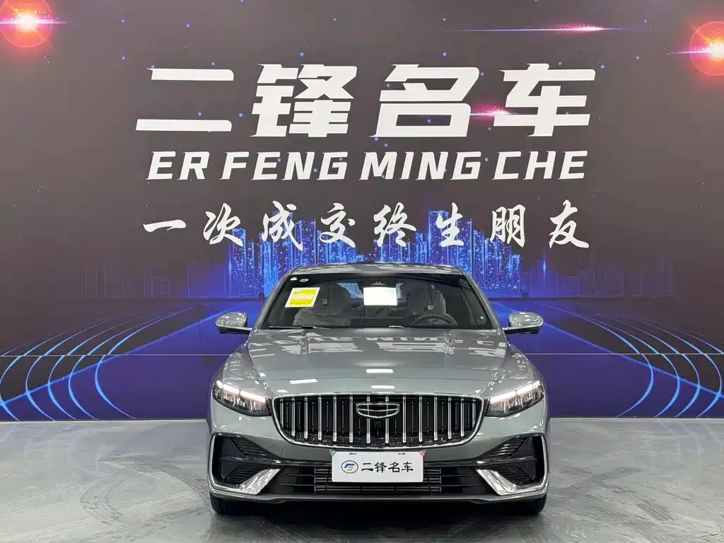 Geely Xingrui — фото 4