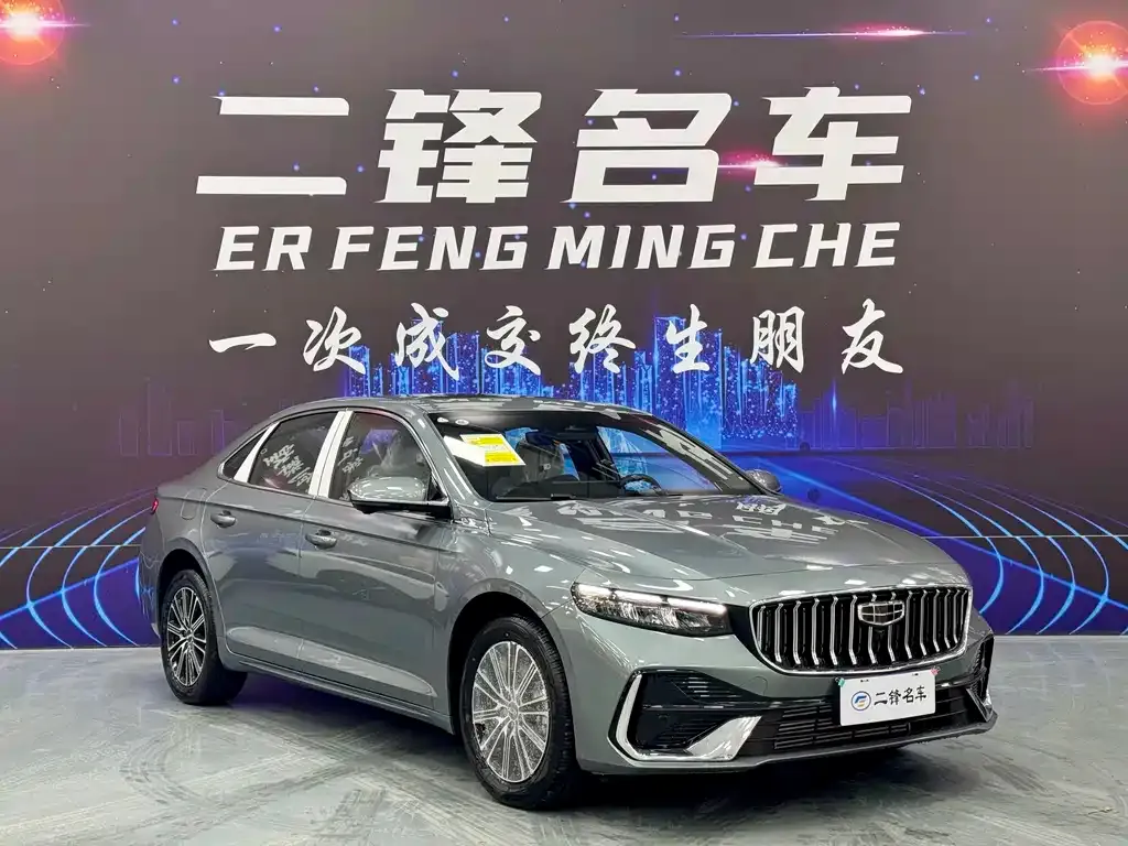 Geely Xingrui — фото 8