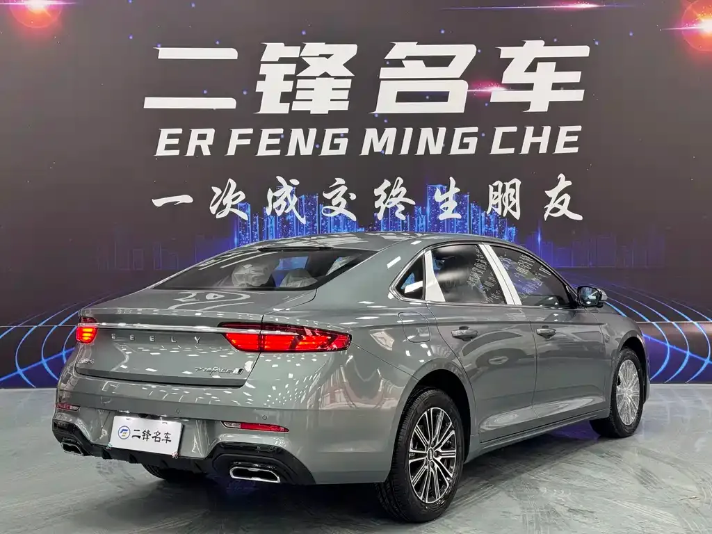 Geely Xingrui — фото 3
