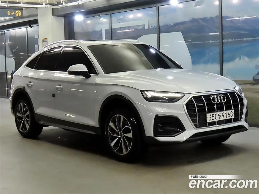 Audi Q5 2022 из KR, фото 6