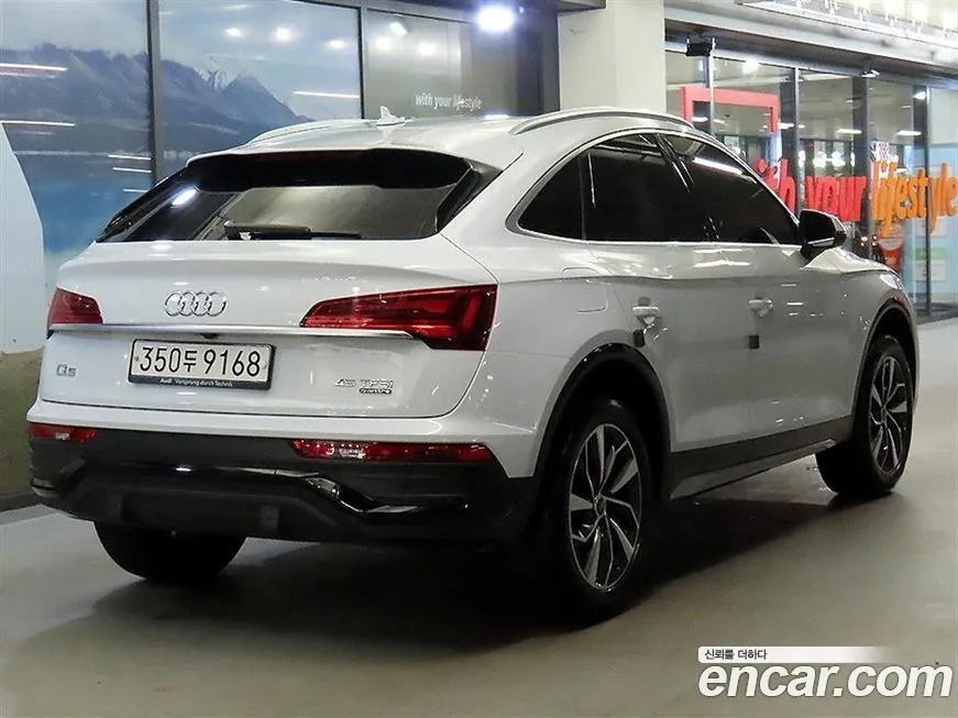 Audi Q5 2022 из KR, фото 3