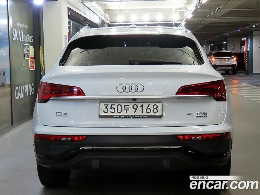 Audi Q5 2022 из KR, фото 5