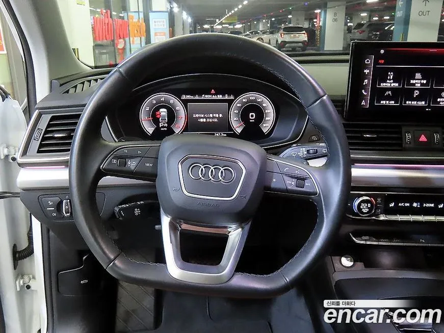 Audi Q5 2022 из KR, фото 10