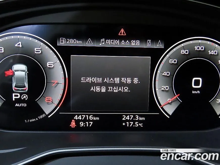 Audi Q5 2022 из KR, фото 8