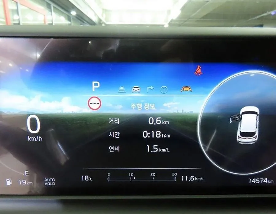 Kia Seltos 2025 из KR, фото 3