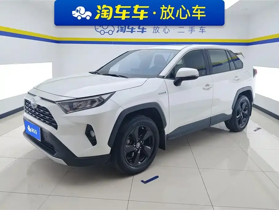 Toyota RAV4 2021 из CN, фото 1