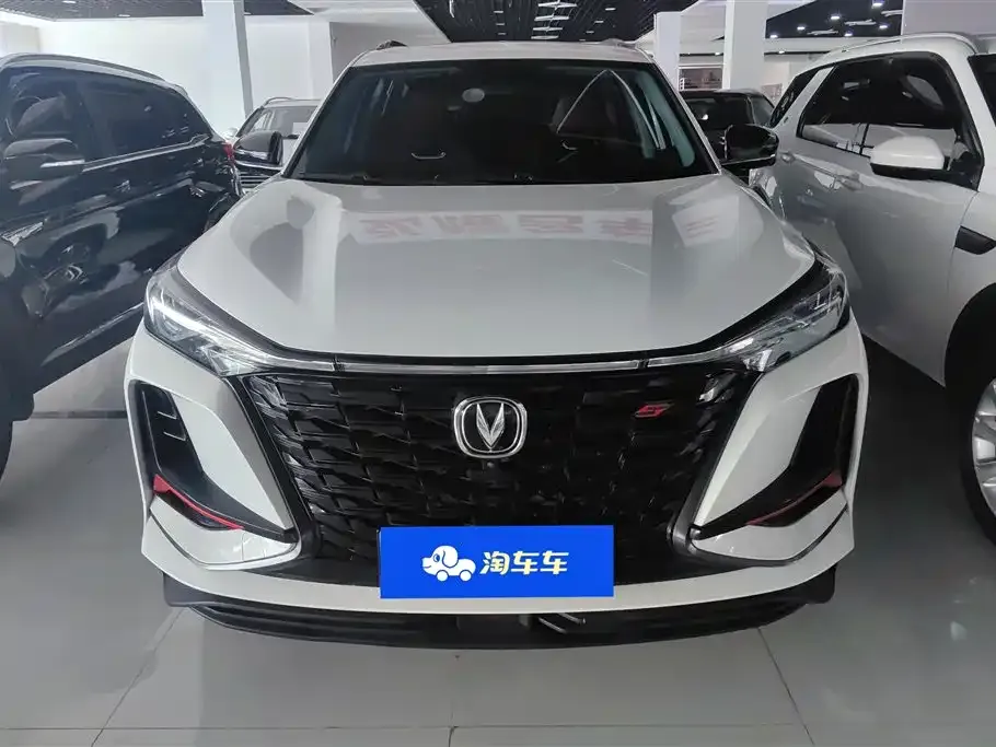 Changan CS75PLUS — фото 3