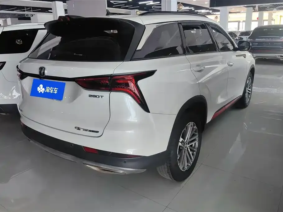 Changan CS75PLUS — фото 10