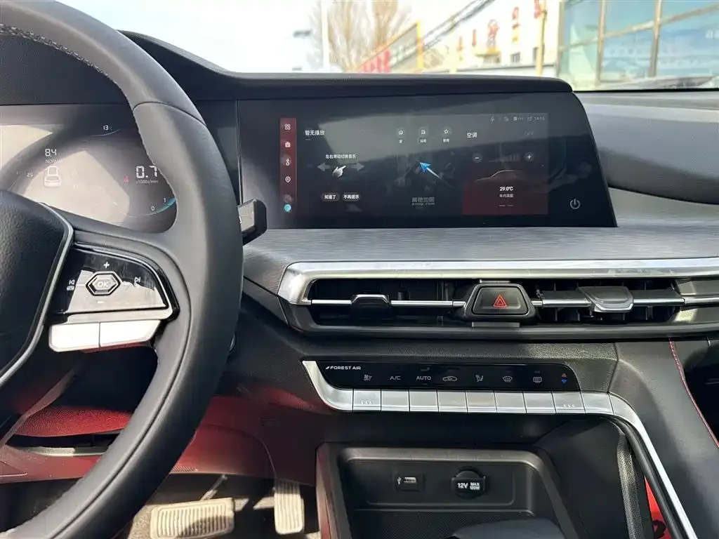 Changan CS35PLUS — фото 3