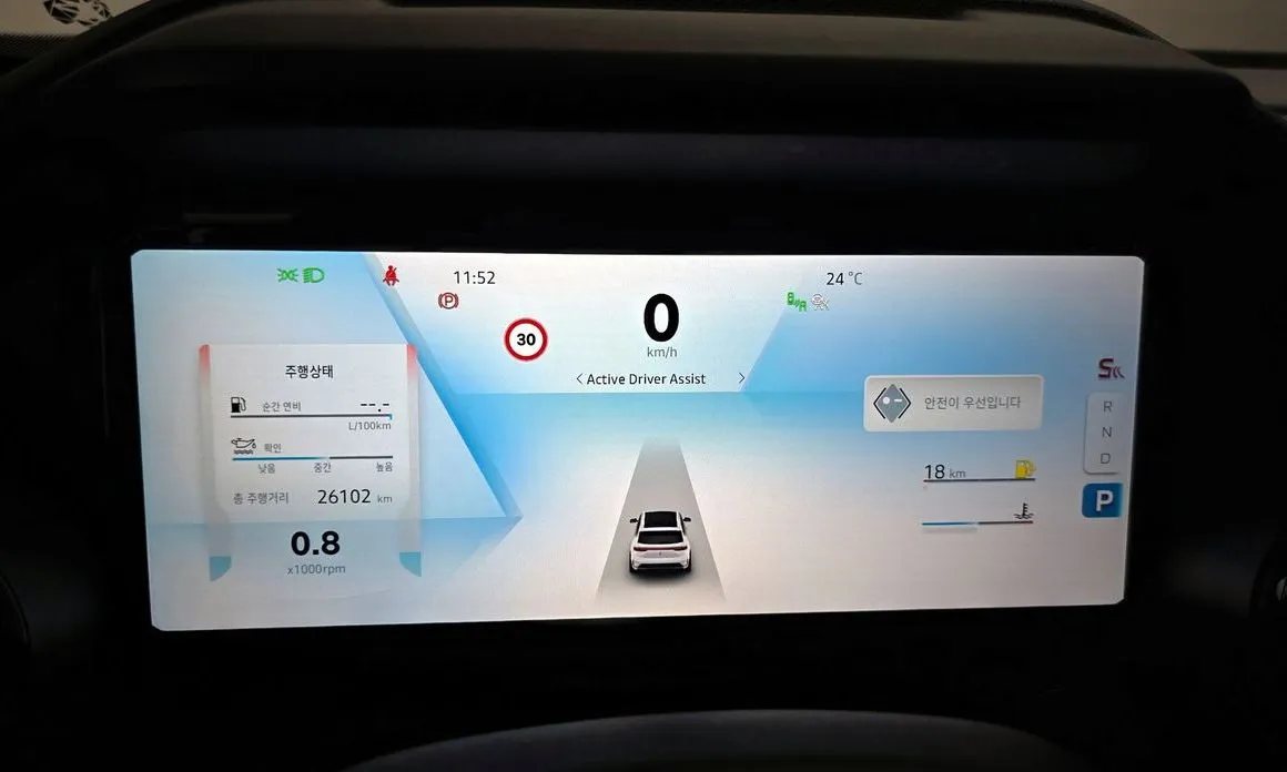 Renault Korea (Samsung) Grand Koleos 2025 из KR, фото 10