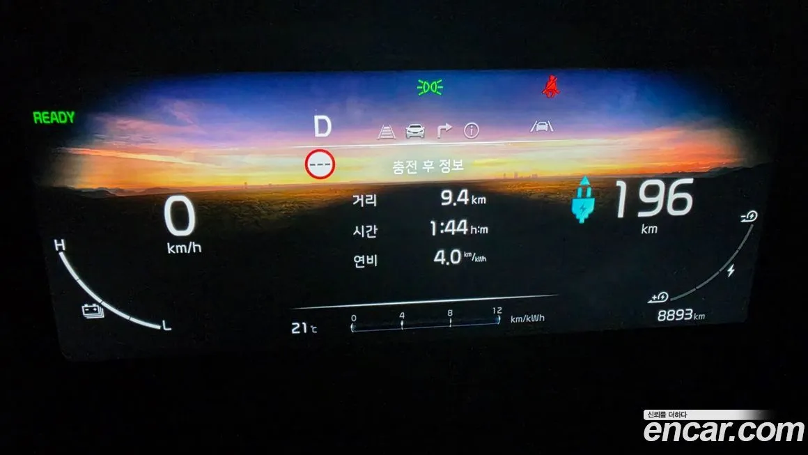 Kia RAY 2025 из KR, фото 3
