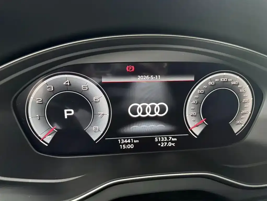 Audi Q5L 2025 из CN, фото 8